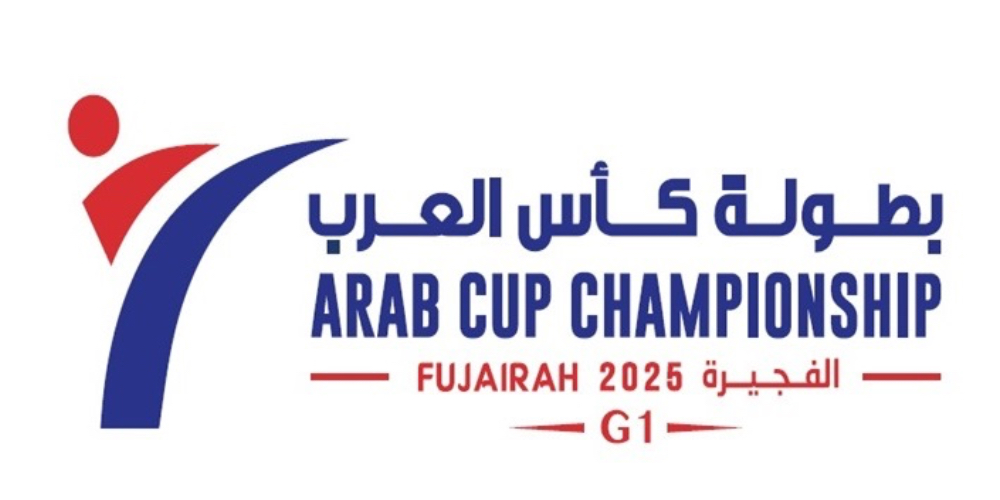 Arab Cup 2025
