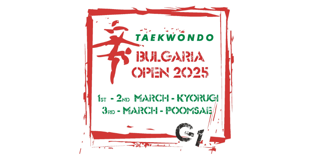 Bulgaria Open 2025